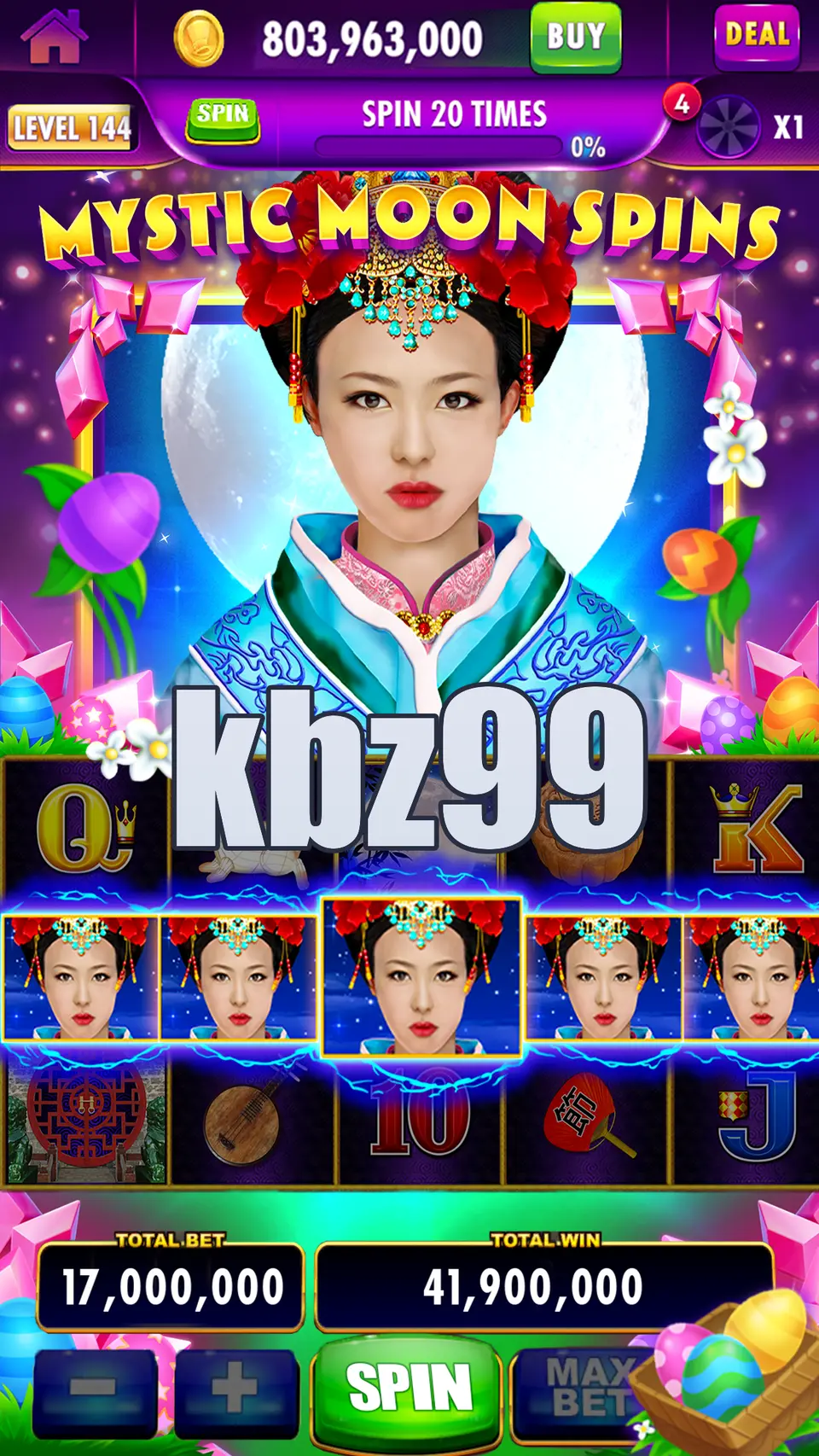 kbz99 ภาพหน้าจอ - APK ทางการ